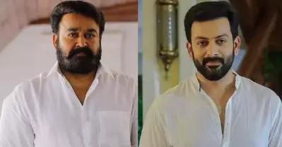 ആ മോഹന്‍ലാല്‍ സിനിമ എത്രയും പെട്ടെന്ന് ചെയ്യണമെന്ന് തീരുമാനിച്ചതിന് കാരണമുണ്ടായിരുന്നു: പൃഥ്വിരാജ്