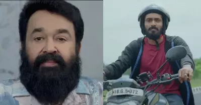 സിനിമയിലെ പോലെ യഥാര്‍ത്ഥ ജീവിതത്തില്‍ റീടേക്കുകള്‍ ഇല്ല; ട്രാഫിക് പൊലീസ് ഒരുക്കിയ ഷോര്‍ട്ട് ഫിലിമില്‍ ഭാഗമായി മോഹന്‍ലാല്‍