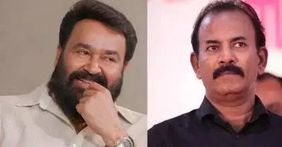 അന്ന് ആളുകള്‍ ചുറ്റും കൂടുമെന്നുള്ള പേടിയായിരുന്നു; എന്നാല്‍ ലാലിനെയാരും തിരിച്ചറിഞ്ഞില്ല: മേജര്‍ രവി