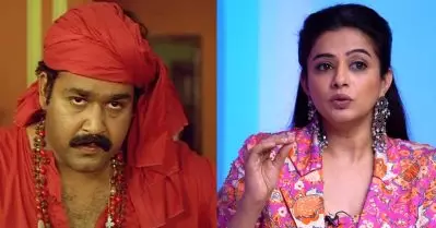 മണിച്ചിത്രത്താഴിലെ മോഹൻലാലിന്റെ കഥാപാത്രം അത്ര വലുതൊന്നുമല്ല; എന്നാൽ അദ്ദേഹത്തിന്റേതായൊരു അടയാളപ്പെടുത്തലുണ്ട്: പ്രിയാമണി