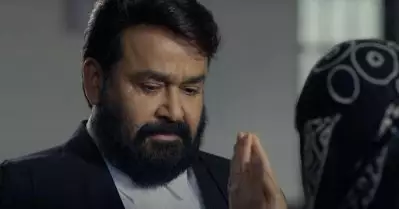 ‘അപ്പോൾ നമ്മൾ ഈ കേസ് ജയിക്കില്ല, അല്ലെ സാർ’; നേര് ട്രെയ്ലർ