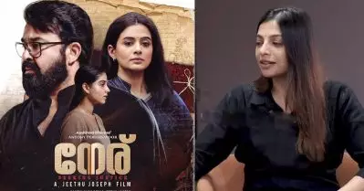 നേരുമായി ആ വിവാദത്തിന് യാതൊരു ബന്ധവുമില്ല; വലിയ ചിത്രങ്ങൾക്ക് അത് പതിവാണ് : ശാന്തി മായാദേവി