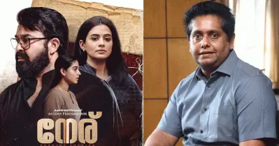 കോടി ക്ലബ്ബിലേക്കുള്ള സിനിമ എന്ന നിലയിൽ നേരിനെ കാണരുത്, അതിൽ കോൺഫിഡൻസ് ഇല്ല, എന്നാൽ..: ജീത്തു ജോസഫ്