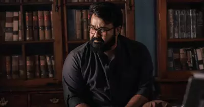 നേരിന് 50 കോടി