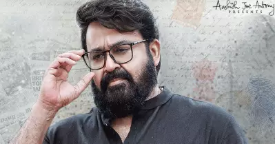 തിരുമ്പിവന്തിട്ടേന്‍….; നേരിനെ ഏറ്റെടുത്ത് പ്രേക്ഷകര്‍; കണ്ണ് നിറഞ്ഞ് ആന്റണി പെരുമ്പാവൂര്‍