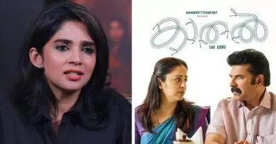 ആ റിവ്യൂ കാരണം കാതല്‍ കാണണോ എന്ന് ആലോചിച്ചിരുന്നു; പക്ഷേ സിനിമ എന്നെ ഞെട്ടിച്ചു കളഞ്ഞു: നൈല ഉഷ