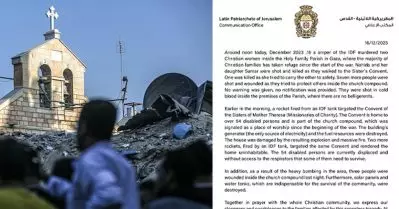 ഫലസ്തീനിലെ ക്രിസ്ത്യന്‍ കേന്ദ്രങ്ങള്‍ക്ക് നേരെയുള്ള ആക്രമണങ്ങളെ അപലപിച്ച് ലാറ്റില്‍ പാത്രിയാര്‍ക്കേറ്റ് ഓഫ് ജെറുസലേം
