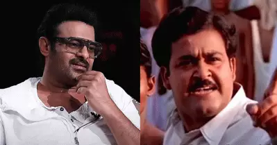 കാലാപാനി പോലെ ഒരു സിനിമയെ പറ്റി നമ്മള്‍ ചിന്തിക്കുന്നതിന് മുമ്പേ അവര്‍ ചെയ്തു; മലയാളത്തെ പുകഴ്ത്തി പ്രഭാസ്