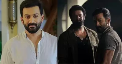 സെറ്റില്‍ ഏറ്റവും അവസാനമിരിക്കുന്ന ആള്‍ പ്രഭാസാണ്; കൂടെയുള്ളവര്‍ക്ക് കസേര കിട്ടുന്നത് വരെ ഇരിക്കില്ല: പൃഥ്വിരാജ്