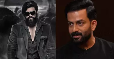 ബിഗ് ബി ഞങ്ങള്‍ക്ക് എന്താണോ ചെയ്തത് അതാണ് കെ.ജി.എഫും ചെയ്തത്: പൃഥ്വിരാജ്