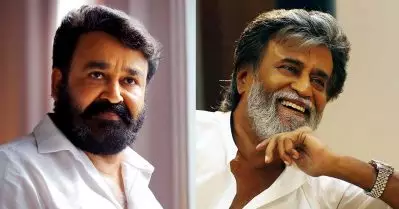 അവരെന്നോട് രജിനികാന്തിനെ പോലെ അഭിനയിക്കാൻ പറഞ്ഞു, അറിയില്ലെന്ന് ഞാനും: മോഹൻലാൽ