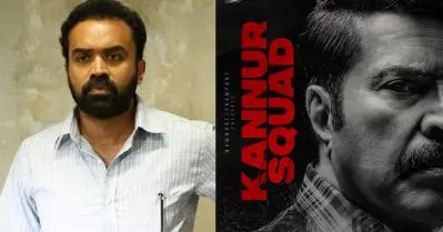 കണ്ണൂര്‍ സ്‌ക്വാഡ്; ഒരുപാടാളുകള്‍ റിജക്റ്റ് ചെയ്ത കഥ; സമയദോഷം ചിന്തിച്ചിരുന്നെങ്കില്‍ സിനിമയുണ്ടാകില്ല: റോണി ഡേവിഡ്