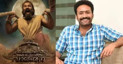 ഒരു റോൾ എങ്കിലും കിട്ടുമെന്ന് കരുതി ഞാൻ മലൈക്കോട്ടൈ വാലിബന്റെ ലൊക്കേഷനിൽ വരെ പോയതാണ്; പക്ഷേ… : ഷൈൻ ടോം ചാക്കോ