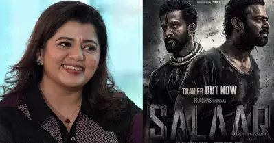 പ്രഭാസിനെയാണോ പൃഥ്വിരാജിനെയാണോ സലാറിൽ ഇഷ്ടമായത്; മറുപടിയുമായി സുപ്രിയ മേനോൻ