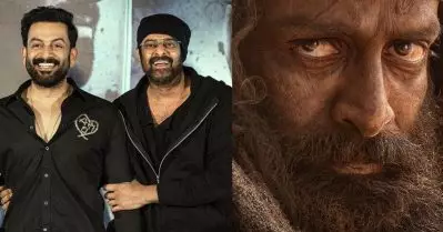 ത്രില്ലടിപ്പിക്കുന്നതെന്ന് പ്രഭാസ്; ആടുജീവിതത്തിന്റെ ഫസ്റ്റ് ലുക്ക് പോസ്റ്റർ പുറത്തുവിട്ട് താരം