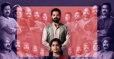 സംഭാഷണങ്ങളാൽ പിടിച്ചിരുത്തുന്ന ത്രില്ലർ അനുഭവം, അരങ്ങ് നിറയ്ക്കുന്ന ‘ആട്ടം’