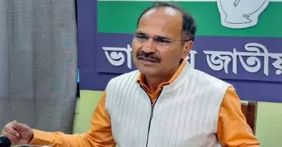 തൃണമൂല്‍ കോണ്‍ഗ്രസ് നേതാവിനെ വിദേശിയെന്ന് വിളിച്ചാക്ഷേപിച്ചതില്‍ ക്ഷമാപണം നടത്തി അധീര്‍ രഞ്ജന്‍ ചൗധരി