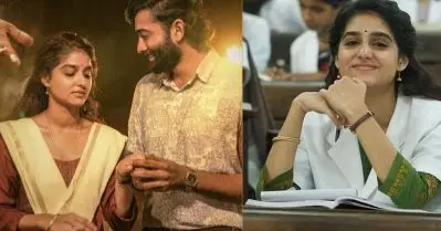 ഞങ്ങള്‍ ഒരുമിച്ചുള്ള ആദ്യ സീന്‍ അതായിരുന്നു; തിയേറ്ററില്‍ കണ്ടപ്പോള്‍ ക്യൂട്ടായി തോന്നി: അനശ്വര രാജന്‍