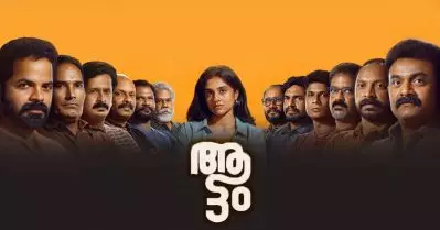 അരങ്ങിലെ ആർട്ടിസ്റ്റുകളുടെ ബിഗ് സ്ക്രീനിലെ പകർ’ന്നാട്ടം’
