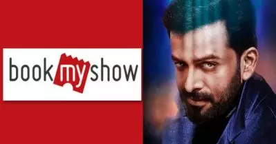 ബുക്ക് മൈ ഷോയില്‍ ഏറ്റവും കൂടുതല്‍ കാത്തിരിക്കുന്ന സിനിമകളുടെ ലിസ്റ്റില്‍ രണ്ടാം സ്ഥാനത്ത് പൃഥ്വിരാജ് ചിത്രം