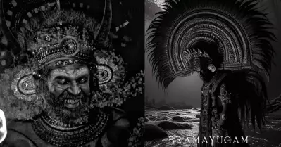 ഭ്രമയുഗ മയം; സോഷ്യല്‍ മീഡിയയില്‍ വൈറലായി ഫാന്‍മെയ്ഡ് പോസ്റ്ററുകള്‍