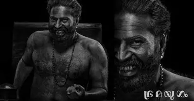 ഭ്രമയുഗം അപ്‌ഡേഷന്‍; വീണ്ടും മമ്മൂട്ടിയുടെ ബ്ലാക്ക് ആന്‍ഡ് വൈറ്റ് പോസ്റ്റര്‍