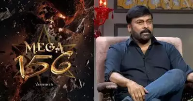 മെഗാസ്റ്റാർ ചിരഞ്ജീവി നായകനായെത്തുന്ന ചിത്രത്തിന്റെ ടൈറ്റിൽ പുറത്ത്