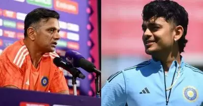 അവസാനം കിഷന്റെ പ്രശ്‌നത്തില്‍ രാഹുല്‍ ദ്രാവിഡ് ഇടപെട്ടു