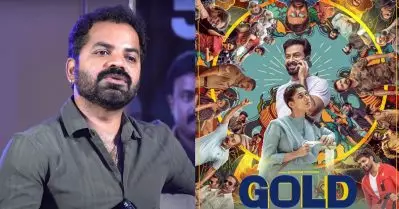 മൂന്നാല് സീനുള്ള സിനിമയിലേക്ക് വിളിച്ചാൽ പോകില്ല; ഗോൾഡിലേക്ക് പോകാൻ കാരണം അതാണ്: വിനയ് ഫോർട്ട്