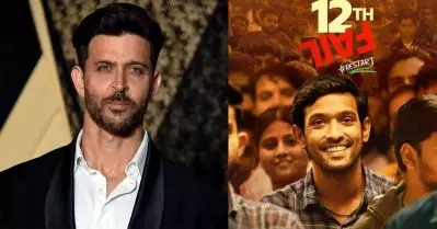 ‘ഫിലിം മേക്കിങ്ങിലെ മാസ്റ്റര്‍ക്ലാസ്’ 12th ഫെയിലിനെ പ്രശംസിച്ച് ഹൃത്വിക് റോഷന്‍