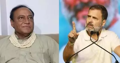 രാഹുൽ ഗാന്ധി ഒരു സാധാരണ പാർട്ടി പ്രവർത്തകൻ; കൊട്ടിഘോഷിക്കേണ്ടതില്ലെന്ന് കോൺഗ്രസ്‌ നേതാവ് ലക്ഷ്മൺ സിങ്
