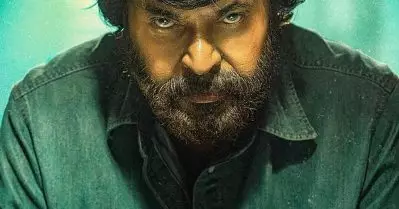 അബ്രഹാം ഓസ്ലര്‍; ചിത്രം തിയേറ്ററിലെത്തിയതിന് പിന്നാലെ മമ്മൂട്ടിയുടെ പോസ്റ്റര്‍ പുറത്ത്