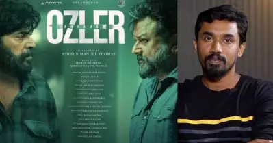 അബ്രഹാം ഓസ്ലര്‍; ട്രെയ്‌ലര്‍ പുറത്തുവിട്ടപ്പോള്‍ ആ കാര്യം മാത്രം ആരും കണ്ടില്ല: മിഥുന്‍ മാനുവല്‍ തോമസ്