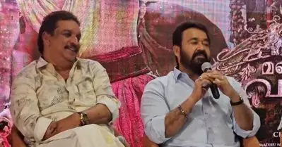 വാലിബന്‍ രണ്ട് പാര്‍ട്ടായിട്ടാണോ വരുന്നത്? രസകരമായ മറുപടിയുമായി മോഹന്‍ലാലും ഷിബു ബേബി ജോണും