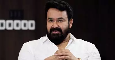 ഇന്റർവ്യൂവിന് ആ സൂപ്പർ സ്റ്റാറിനെ പോലെ അഭിനയിക്കാനാണ് എന്നോട് പറഞ്ഞത്, ഞാൻ പറ്റില്ലെന്ന് പറഞ്ഞു: മോഹൻലാൽ