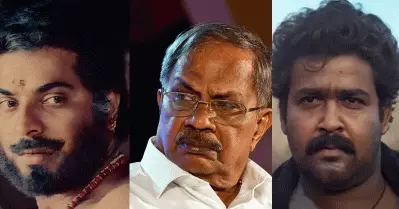 എം. ടിയുടെ കയ്യൊപ്പ് പതിഞ്ഞ മമ്മൂട്ടി – ലാൽ ഭാവങ്ങൾ