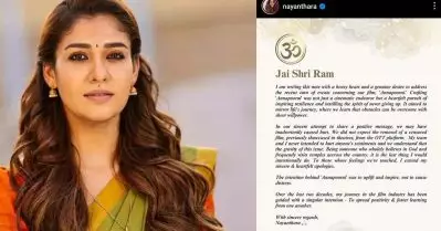 ജയ് ശ്രീറാം വിളിച്ച് മാപ്പ് പറഞ്ഞ് നയന്‍താര, ആരെയും വേദനിപ്പിക്കാന്‍ ശ്രമിച്ചിട്ടില്ലെന്ന് കുറിപ്പ്