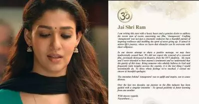 ഇവിടെ മതതീവ്രവാദം കലയെ വിഴുങ്ങുന്നു