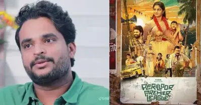 എല്ലാവരും സ്‌ക്രിപ്റ്റ് മാത്രമേ നോക്കാറുള്ളൂ, അതിന് വേണ്ടി എടുത്ത എഫര്‍ട്ടിനെപ്പറ്റി ആരും ചിന്തിക്കാറില്ല’; എഴുത്തുകാര്‍ നേരിടുന്ന വിവേചനത്തെക്കുറിച്ച് ദീപു പ്രദീപ്