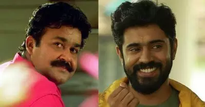 പ്രേമത്തിൽ ലാലേട്ടനും ഉണ്ടായിരുന്നു ഒരു വേഷത്തിലേക്ക്, എന്നാൽ.. പ്രേമത്തിലെ കോയ സംസാരിക്കുന്നു