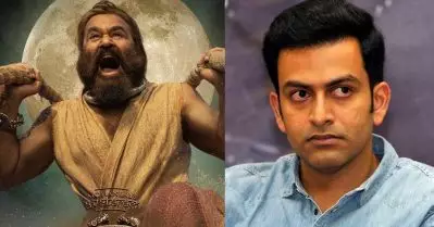 ആ ലിജോ ചിത്രം പരാജയപ്പെടുമെന്ന് ഉറപ്പായിരുന്നു; വാലിബന് പിന്നാലെ ചര്‍ച്ചയായി പൃഥ്വിരാജിന്റെ വാക്കുകള്‍
