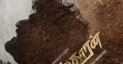 ‘ക്ലൈമാക്‌സില്‍ വലിയ മെഷീന്‍ ഗണ്‍ വെച്ചുള്ള ഫൈറ്റ് ഉണ്ടോ?’ തമിഴിലേക്ക് ചുവടുവെച്ച് ഷൈന്‍