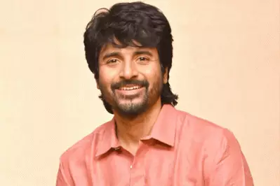 ഒരു സിനിമ ആളുകള്‍ക്ക് ഇഷ്ടമായോ ഇല്ലയോ എന്ന് ഞാന്‍ മനസിലാക്കുന്നത് അങ്ങനെയാണ്; ശിവകാര്‍ത്തികേയന്‍