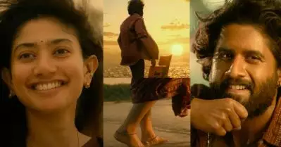 സായി പല്ലവി – നാഗ ചൈതന്യ വീണ്ടും ഒന്നിക്കുന്നു; ചിത്രത്തിന്റെ ഗ്ലിംസ് വീഡിയോ പുറത്ത്