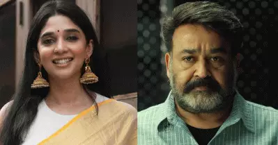 കയ്യടി മൊത്തം ലാലേട്ടന് ആണെങ്കിലും അതെനിക്ക് കൂടെ ഉള്ളതാണെന്ന് ഞാൻ പറഞ്ഞു, പറഞ്ഞത് പോലെ സംഭവിച്ചു: നൈല ഉഷ