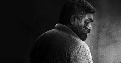 മക്കൾ സെൽവൻ ‘മഹാരാജ’യായി വരുന്നു; പിറന്നാൾ ദിനത്തിൽ ഫസ്റ്റ് ലുക്ക് പോസ്റ്റർ