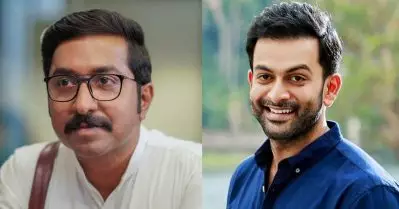 ഒരു പാട്ട് പാടിയാൽ വിനീത് തന്നെ വെച്ചൊരു സിനിമ ചെയ്യുമെന്ന് കരുതിയാണ് ആ പാട്ട് പാടിയത്: പൃഥ്വിരാജ്