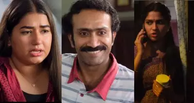 ‘വിവേകാനന്ദൻ ഭയങ്കര വൈറലാണല്ലോ ടീച്ചറെ’; വിവേകാനന്ദൻ വൈറലാണ് ടീസർ