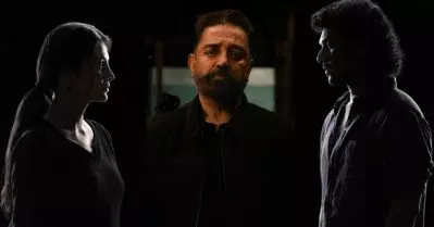 വിക്രത്തിന് ശേഷം ലോകേഷും കമല്‍ ഹാസനും വീണ്ടുമൊന്നിക്കുന്നു; നായികയായി ശ്രുതി ഹാസന്‍; പോസ്റ്റര്‍ വൈറല്‍