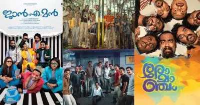 മഞ്ഞുമ്മല്‍ ബോയ്സിന് ജാന്‍-എ-മനും രോമാഞ്ചവും പോലുള്ള ഫോര്‍മാറ്റല്ല; തീര്‍ത്തും വ്യത്യസ്ഥമായ പടം: സംവിധായകന്‍